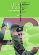 Армии и спецслужбы №11 2013