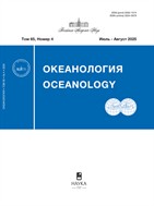 Океанология