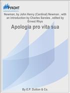 Apologia pro vita sua
