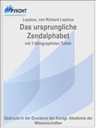 Das ursprungliche Zendalphabet