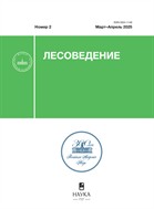 Лесоведение