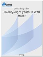 Twenty-eight years in Wall street