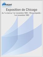 Exposition de Chicago