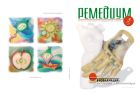 Ремедиум. Журнал о российском рынке лекарств и медтехники №3 2011
