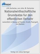 Nationalwirthschaftliche Grundsatze fur den offentlichen Verkehr