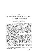 Из области химико-биологических процессов в почве