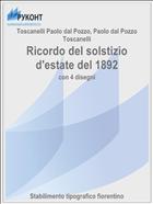 Ricordo del solstizio d'estate del 1892