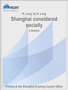 Shanghai considered socially