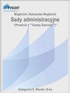 Sady administracyjne