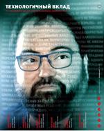 Коммерсантъ ДЕНЬГИ.