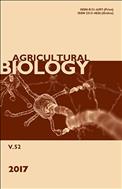 Agricultural Biology №2 2017