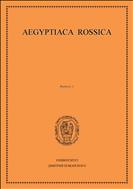 Aegyptiaca Rossica