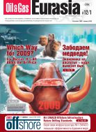 Нефть и газ Евразия/Oil&Gas Eurasia №1 2009