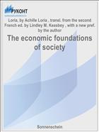 The economic foundations of society