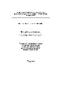 Теория вероятностей и случайные процессы