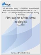 First report of the state zoologist