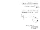 Методика изучения снегового режима в лесах