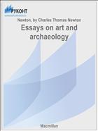 Essays on art and archaeology