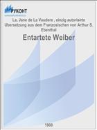 Entartete Weiber