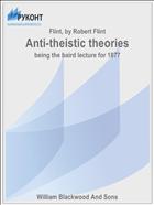 Anti-theistic theories