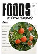 Foods and raw materials №1 2022