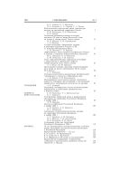 Метеорология и гидрология №2 2005