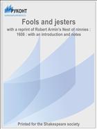 Fools and jesters