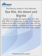 Sea Nile, the desert and Nigritia