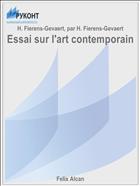 Essai sur l'art contemporain