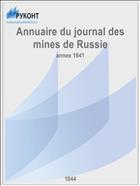 Annuaire du journal des mines de Russie