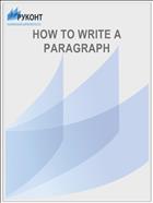 How to Write a Paragraph