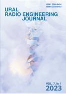 Ural Radio Engineering Journal №1 2023