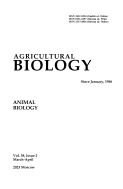 Agricultural Biology №2 2023