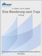 Eine Wanderung nach Troja