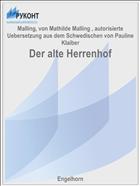Der alte Herrenhof