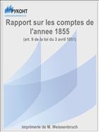 Rapport sur les comptes de l'annee 1855