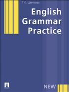 English Grammar Practice