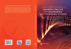 Academic English for Engineering and Technology Studies