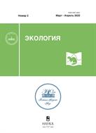 Океанология