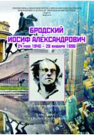 Профессиональная библиотека школьного библиотекаря. Серия 2 №2 2015