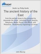 The ancient history of the East