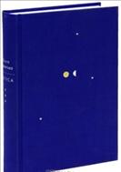 Стихи. Переводы. Poetica. Moralia. В 4 т.