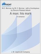 A man: his mark