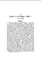 Серебро, свинец и цинк