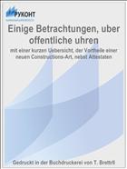 Einige Betrachtungen, uber offentliche uhren