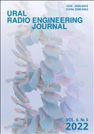 Ural Radio Engineering Journal №3 2022