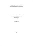 Социально-политические исследования №3 2023