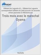 Trois mois avec le marechal Oyama