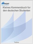 Kleines Kommersbuch fur den deutschen Studenten