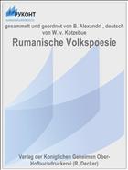 Rumanische Volkspoesie